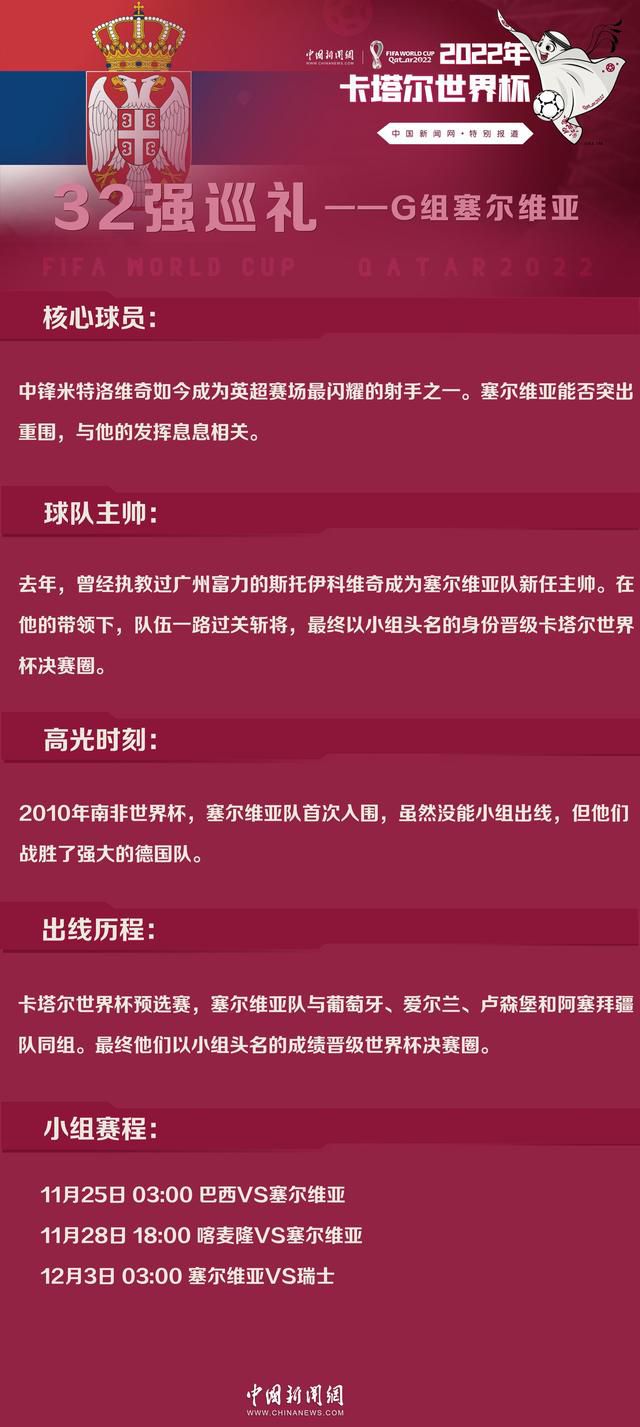 片子改编自日本闻名推理小说家东野圭吾的同名小说。胜贤（郑在泳 饰）怎样也想不到，本身那乖巧可爱的女儿李秀珍（李秀彬 饰）会以一具冰凉的尸身的情势躺在本身的眼前，但是事实已产生，没法改变，李秀珍被卷进了一场谋杀案中，成了案件里的受害者。某日，疾苦的胜贤收到了一封神秘的信件，跟随着信件中给出的线索，胜贤见到了女儿临死前最后的影响，失望和愤慨当中，胜贤杀死了罪犯之一的哲勇，事务并没有就此竣事，一名仍然有杀戮本身女儿的凶手逃出法网。哲勇的死吸引了警方的注重，一向在查询拜访李秀珍一案的刑警亿不雅（李成平易近 饰）睁开了对胜贤的追捕。